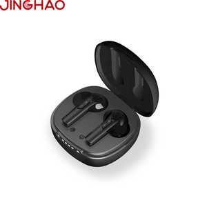 Jinghao Châu Âu CE kỹ thuật số Máy trợ thính quốc tế Bán hàng giá cả cạnh tranh qua biên giới Máy trợ thính - Product Image 1