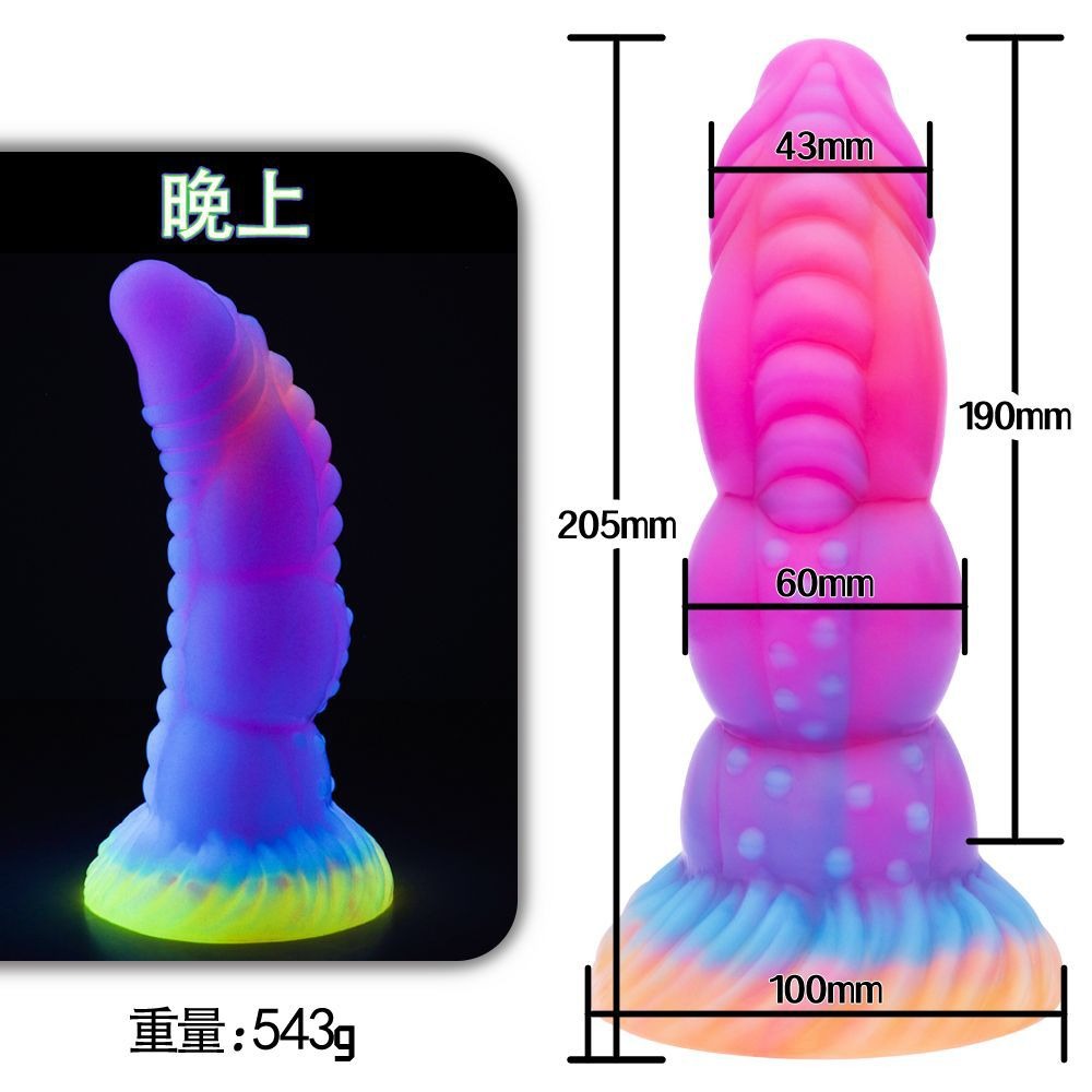 Long Dildo Large Anal Beads Big Monster Dildo Fantasy Toy Huge Butt Plug  Anal Snake Dildo Buttplug for Men Women Gay Couple| Alibaba.com