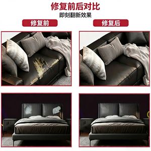 Leather Repair Sticker 10cmx20cm Self Adhesive Lychee Texture For Sofa Upholstery Fixing - Product Image 3