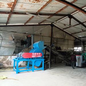 Trituradora <span class=keywords><strong>de</strong></span> Aserrín <span class=keywords><strong>de</strong></span> 10T/H con Pantalla <span class=keywords><strong>de</strong></span> 16mm, Motor <span class=keywords><strong>de</strong></span> 150KW y Rodamiento <span class=keywords><strong>de</strong></span> 380V <span class=keywords><strong>para</strong></span> Restos <span class=keywords><strong>de</strong></span> <span class=keywords><strong>Madera</strong></span>, Ramas, Hojas y Paja - Product Image 2