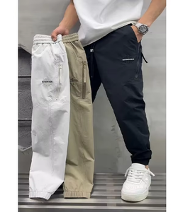 Hot Sale Men's Casual Pants High <b>Waist</b> <b>Elastic</b> <b>Waist</b> Loose Fit Lightweight Breathable Quick Dry Plain Dyed <b>Trousers</b> - Product Image 2