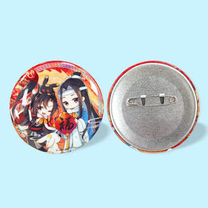 شارة زر معدني مستديرة فارغة من المعدن شارة دبوس للملابس - Product Image 3