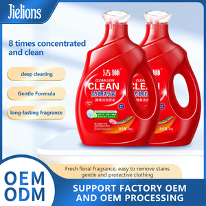 Rojo gran capacidad <span class=keywords><strong>5</strong></span> <span class=keywords><strong>litros</strong></span> contenedor de plástico <span class=keywords><strong>detergente</strong></span> <span class=keywords><strong>líquido</strong></span> <span class=keywords><strong>detergente</strong></span> para la ropa al por mayor ropa fresca lavado a mano - Product Image 3