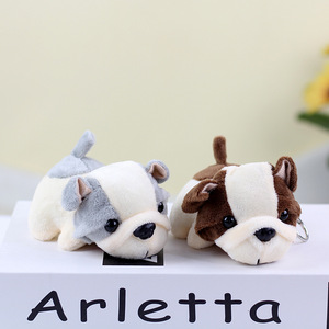 Peluche de cachorro de simulación, perro Sha <span class=keywords><strong>Pei</strong></span>, colgante pequeño, llavero, embalaje de malla, relleno de algodón PP - Product Image 4