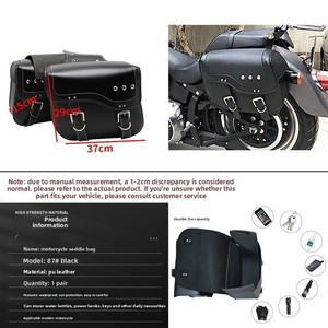 セールオートバイアクセサリー燃料タンク後部座席サイドバッグ吊り下げ多機能バッグPUレザー36x14x28cm - Product Image 2