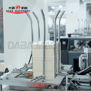 Máy Làm Cốc Giấy Tự Động Hoàn Toàn Máy Tạo Cốc Cà Phê Giấy Hai Lớp Dùng Một Lần - Product Image 3