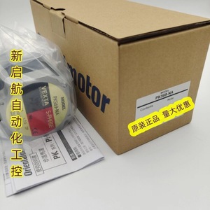 เว็กซ์ต้า สเต็ปเปอร์มอเตอร์ รุ่น PK569 Na ของแท้ สำหรับควบคุมระบบอัตโนมัติ - Product Image 1