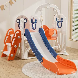新しいデザインの子供用プラスチックスライドスイングセット幼児用ホームプレイグラウンド屋外スイングと屋内の子供用スライド