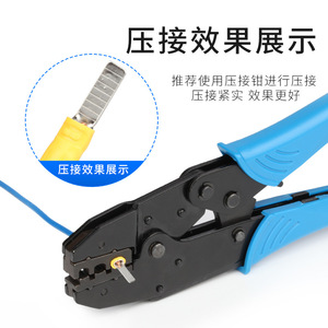 Dbv Cold Pressed <b>Terminal</b> Lug Pure Copper Pre Insulated For Professional Use - Product Image 1