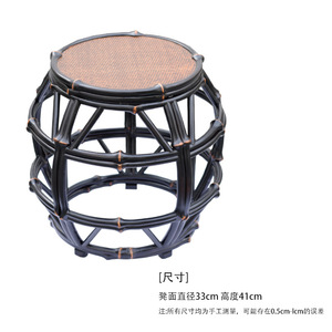 <b>Bamboo</b> Drum <b>Stool</b> Antique Style Round Tea <b>Stool</b> Ming Qing Classical Home <b>Stool</b> - Product Image 2