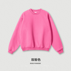 Sweat-shirt décontracté à col rond pour homme, couleur rouge vin, coupe ample, manches longues - Product Image 3
