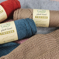 Marino Fil à tricoter en laine fantaisie teint à haute ténacité pour sac au crochet et tissage de tapis en matériaux recyclés
