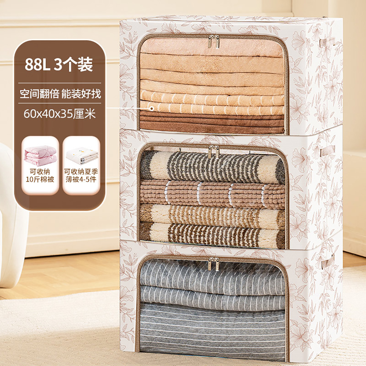 80359 100L Single Pack