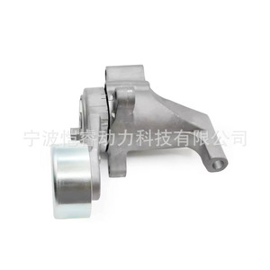 Conjunto Tensor de Correa de Distribución 16620-75010 534056610 para Toyota Hiace - Product Image 4