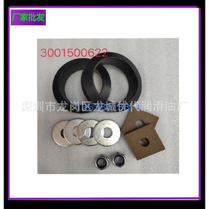 ชุดบำรุงรักษาแบบไม่มีน้ำมัน Atlas รุ่น 2906080200 สำหรับชิ้นส่วนเครื่องอัดอากาศแบบสกรู - Product Image 2