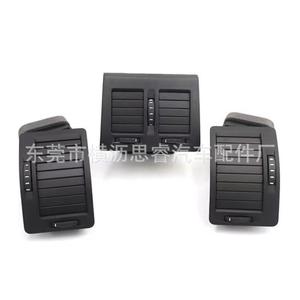 Rejillas de Ventilación del Salpicadero para Skoda Octavia 2007-2014, Lado del Pasajero, Color Negro, ABS, 1ZD819701 1ZD819702 - Product Image 3