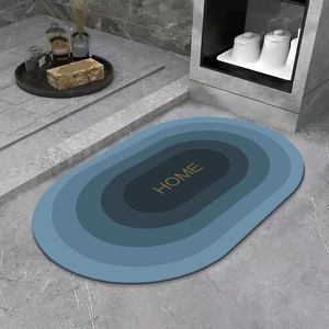 Tapis <span class=keywords><strong>de</strong></span> <span class=keywords><strong>boue</strong></span> <span class=keywords><strong>de</strong></span> diatomée antidérapants et tapis <span class=keywords><strong>de</strong></span> salle <span class=keywords><strong>de</strong></span> <span class=keywords><strong>bain</strong></span> super absorbant et tapis <span class=keywords><strong>de</strong></span> sol à séchage rapide pour salle <span class=keywords><strong>de</strong></span> <span class=keywords><strong>bain</strong></span> - Product Image 1