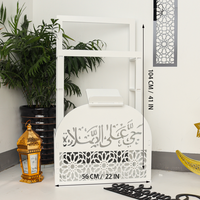 Support de prière islamique en bois avec porte-coran - Design élégant pour mosquée