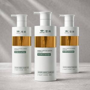 Paraben-<b>Free</b> Natural Plant Based Amino Acid <b>Shampoo</b> for Damage Repair - Product Image 5