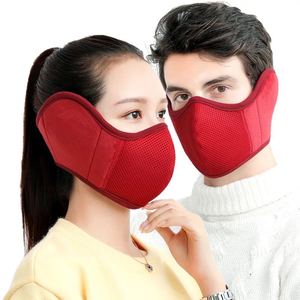 Nueva funda de invierno, a prueba de viento, caliente, conton, transpirable, orejeras - Product Image 4