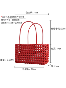 Nuevo Bolso Cesta de PVC Tejido con Diseño Hueco Mediano para Mujer, Ideal para Viajes de Ocio, Vacaciones en la Playa y Uso Diario Informal - Tanjing - Product Image 5
