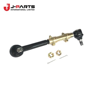 Conjunto de Varilla de Acoplamiento Derecha para Toyota Hilux LN85 1988-2004 OE 45460-39215 4546039215 - Product Image 2
