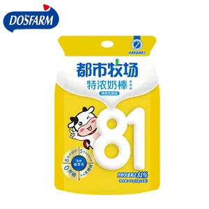 חלב חלב Lollipop OEM/ODM ממתקי באיכות גבוהה אישית קולוסטרום מקורי קרם חלב טעם Lollipop