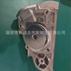 Bloc-cylindres Gk Gwmz-35A pour Kia Mazda 0K937-15-010 8Ab8-15-010 Pièce de rechange - Product Image 4