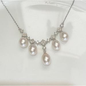 Natural <b>Freshwater</b> Rice Shaped Aurora <b>Pearl</b> <b>Necklace</b> Versatile S925 Pure Silver Tassel with Zircon Inlaid for Collarbone - Product Image 1