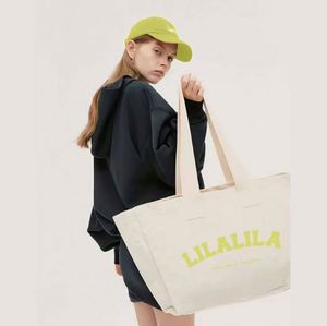 LILALILA Custom <b>Printed</b> Foldable Reusable Promotional Handmade Sewn Quilted Cotton Canvas Burlap Gentle Woman Oversized Tote Bag - Product Image 4