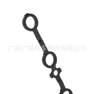Nissan Valve Cover <b>Gasket</b> VS50847R 1.6L L4 16V Engine Part For Nissan Cars - Product Image 3