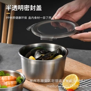 304 Stainless Steel Food <b>Storage</b> <b>Container</b> Round 600ml Airtight Lid Travel Use - Product Image 1