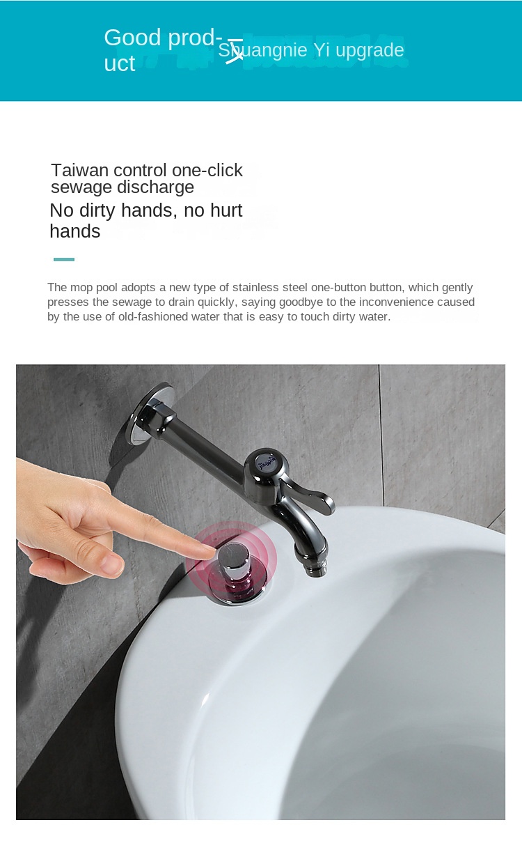 Bathroom factory personalized egg oval faucet ceramic mop sink mop sink