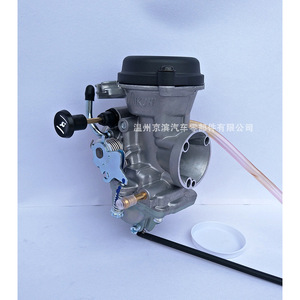 Carburador de Motocicleta EN125 para Suzuki Chang'an 125cc, Estrangulador Manual, Tipo Vacío - Product Image 2