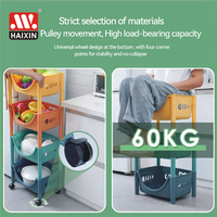 Chariot de rangement amovible en plastique avec roulettes, organisateur de rangement pour la maison, la cuisine, le salon, Haixin