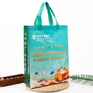 Sac irisé holographique pailleté réutilisable en non-tissé argenté métallisé laser, sac de shopping, sac fourre-tout pour sublimation - Product Image 1