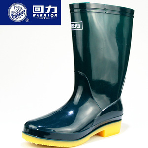 Botas de Lluvia Warrior hasta Media Pantorrilla para Mujer, Impermeables, de PVC, Antideslizantes, para la Industria de la Construcción - Product Image 3
