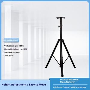 Hersteller liefern Audio-Ständer Außen bühne Boden Stativ Thermometer Blumentopf halter TV Drehst änder - Product Image 6