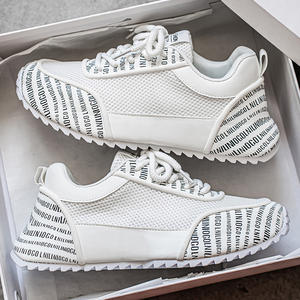 Chaussures décontractées QG67 pour hommes, confortables, antidérapantes, rehaussées, doublées en maille, à lacets, pour l'été et l'automne - Product Image 3