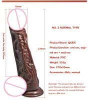 11,41 pulgadas Realistic ilildo FT OFT iliilicono uuge enenis ITH uction up ex ooys para Oman nal asturbation Vibrator