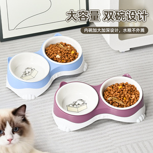 Double bol en céramique pour animaux de compagnie avec protection du cou, ensemble d'alimentation pour chat et chien, forme arrondie, facile à nettoyer, design anti-renversement - Product Image 2