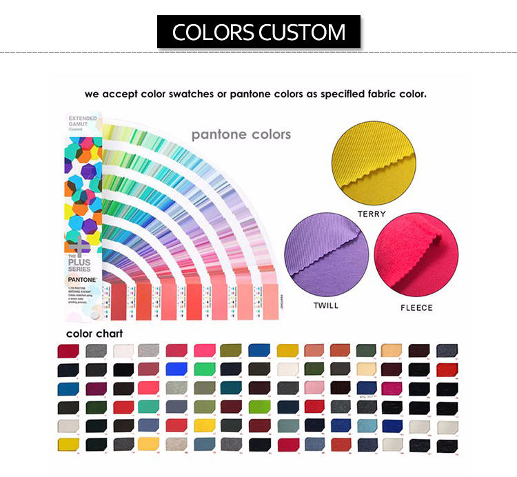 สีที่กำหนดเอง