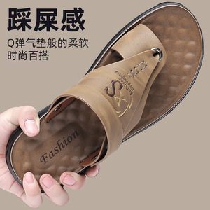 ซานเซียง เอ็กซ์เพรสรองเท้าแตะผู้ชายแบบสายรัดรูปตัว T สีดำ พื้นยางกันลื่น รองเท้าชายหาดกลางแจ้ง ไซส์ 40-45 - Product Image 4