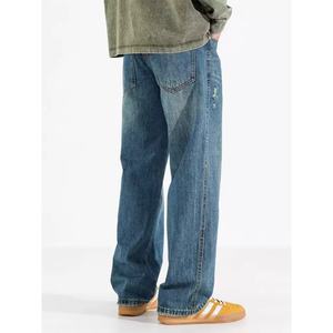 Jeans sur mesure de haute qualité pour hommes, bleu délavé, coton vintage, coupe droite, slim, pantalon en denim, jeans pour hommes - Product Image 5