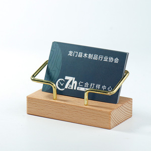 Black Walnut Solid Wood Business Card <b>Holder</b> Display Rack Office Desk Stand For Conference Reception Custom Engraving - Product Image 4