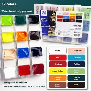 Ensemble de 24 pigments de gouache en gelée de couleurs Maries pour débutants et étudiants en art à partir de 6 ans Ensemble de peinture acrylique Boîte en toile aquarelle - Product Image 6