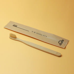 OEM 맞춤형 및 개별 포장 생분해성 천연 대나무 가정용 어린이 칫솔 - Product Image 3