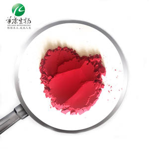 Nhà Máy Trung Quốc Cung Cấp Chiết Xuất Củ Cải Đỏ Hữu Cơ Bột Củ Cải Đỏ - Product Image 1