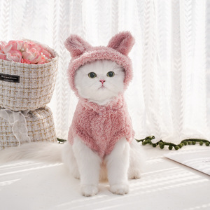 Suéter de lana con capucha para perros y gatos, diseño de orejas de conejo, color rosa, gris, amarillo, ropa cálida y bonita para mascotas pequeñas, ropa de otoño e invierno - Product Image 4