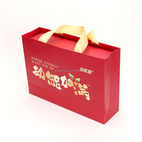 Boîte cadeau magnétique rigide pliable de luxe avec logo personnalisé en gros, avec insert en mousse EVA pour compléments alimentaires et boissons en bouteille
